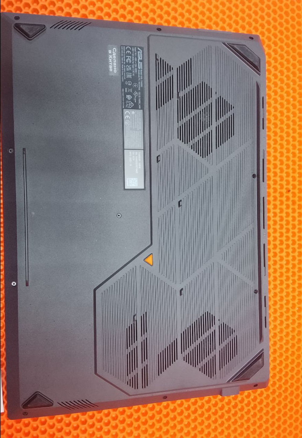 Ноутбук ASUS TUF Gaming FA808UM-S8030