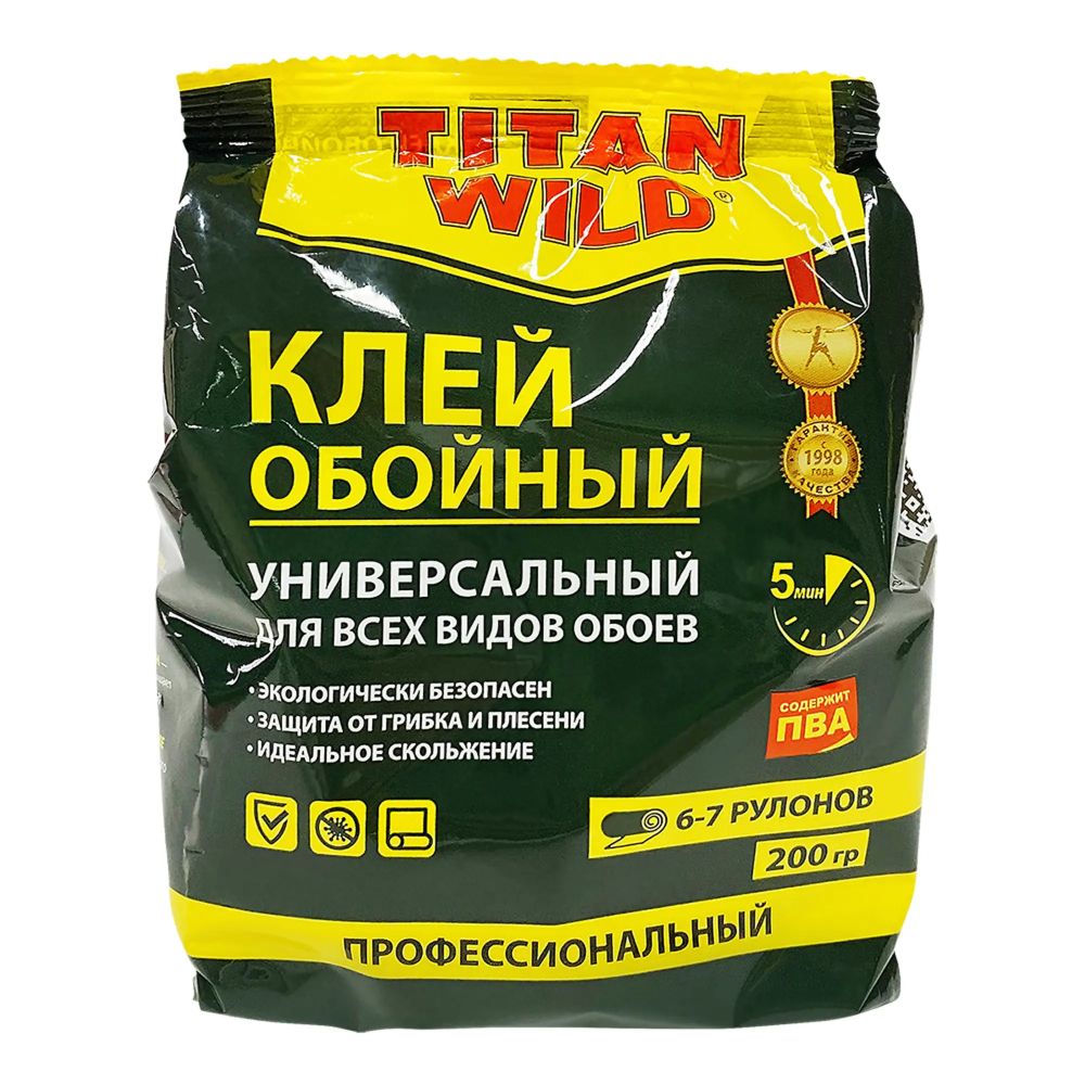 Клей обойный ТИТАН Wild универсальный 200г (мягкая пачка) Клей обойный ТИТАН Wild универсальный 200г (мягкая пачка)
