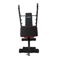 Скамья многофункциональная Atemi, ASB705