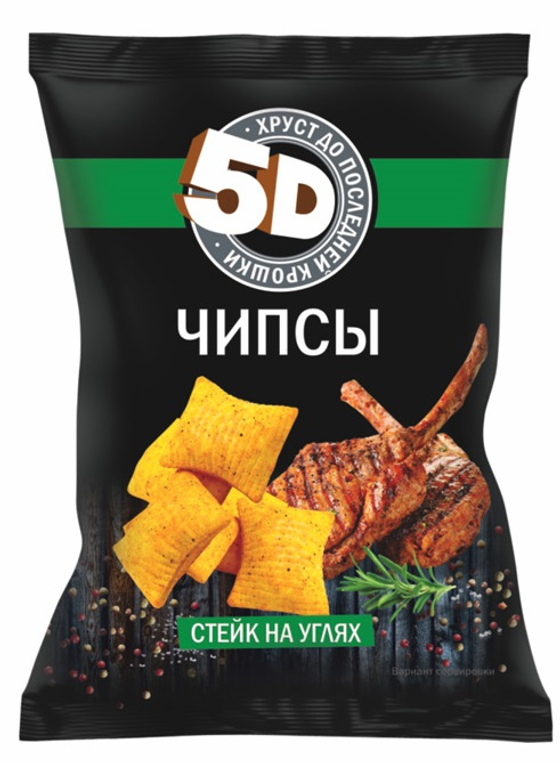 Чипсы "5D" со вкусом стейк на углях  90гр*28шт