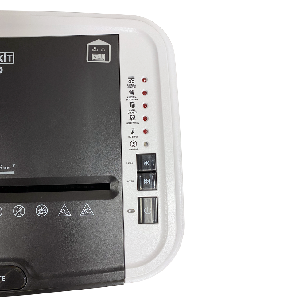 Уничтожитель документов Office Kit SA130 с автоподачей