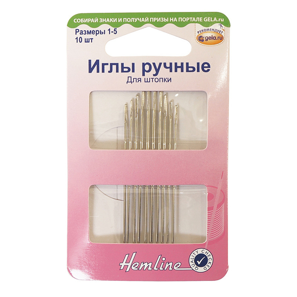 Иглы ручные для штопки, 1-5, металл, 10 шт (10009100/060923/3140244/1_Индия)