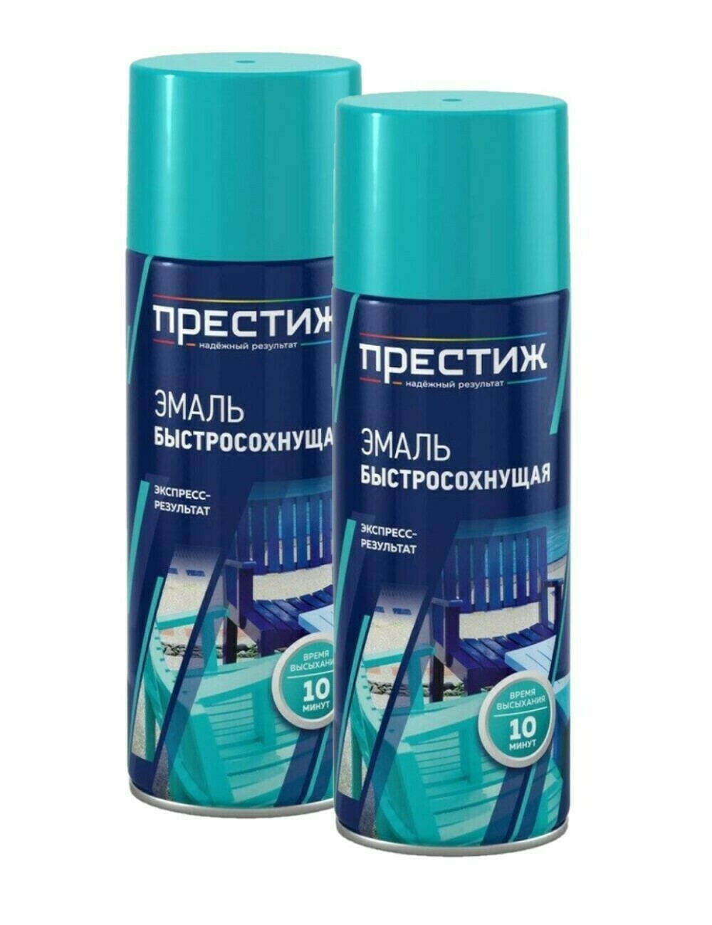 Эмаль аэрозольная акриловая быстросохнущая, желтая, 425 мл 2шт