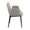Стул Angel Cerda A117/4002