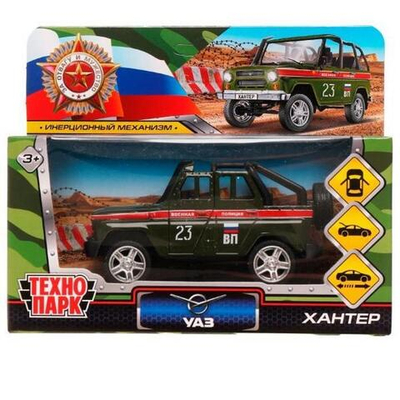 Модель ин. мет. "УАЗ Hunter. Военная полиция" 11,5см, дв,баг, зелен.коробка (Технопарк)