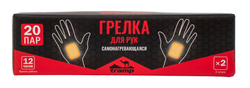 Грелка для рук (95*55мм) TRAMP
