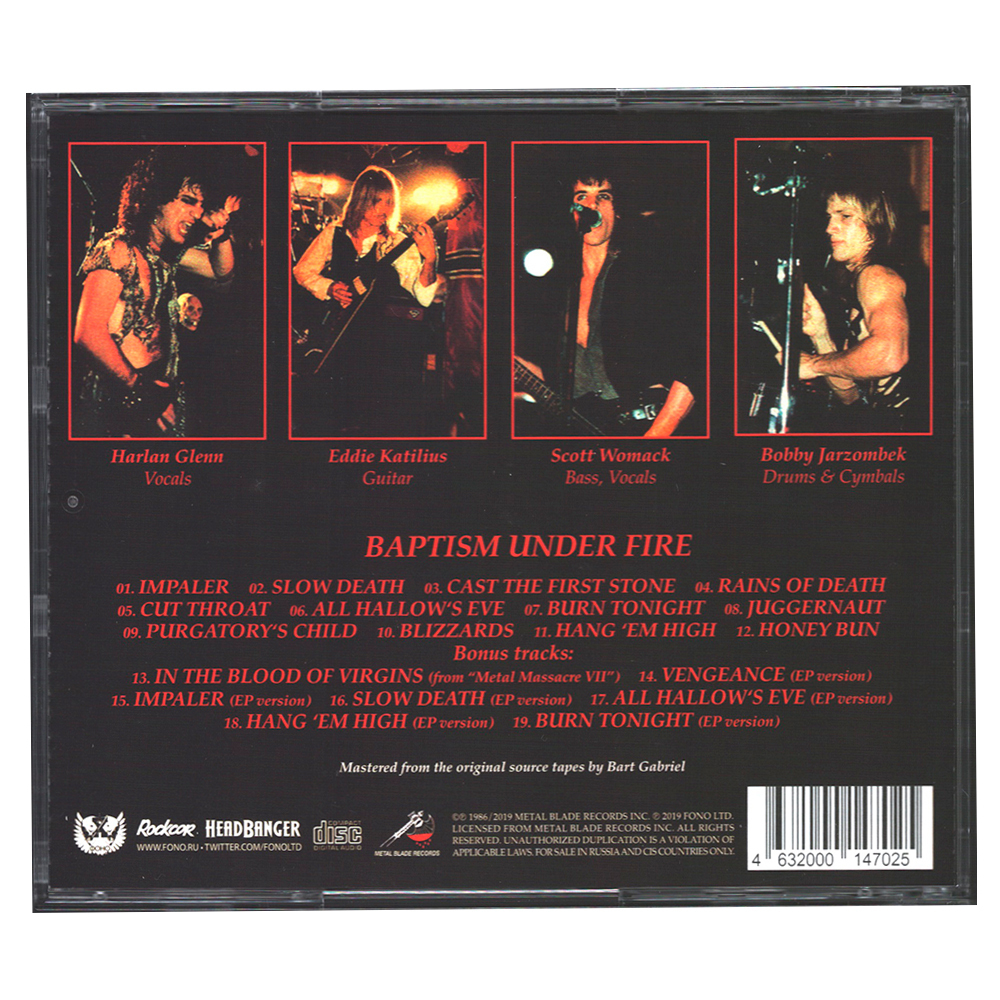 Juggernaut / Baptism Under Fire (RU)(CD)