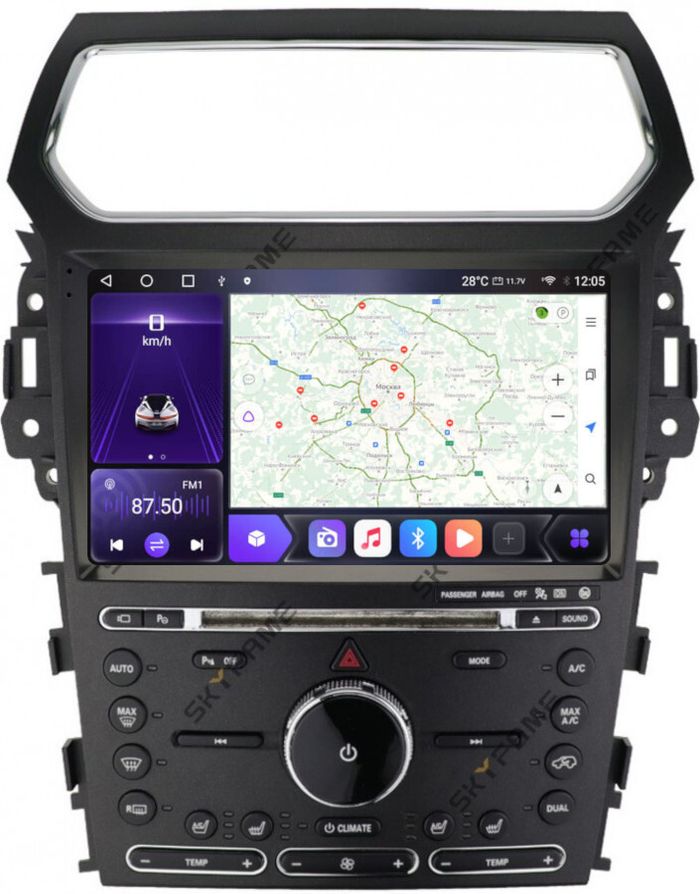 Магнитола для Ford Explorer 2011-2019 - Kuberg SF-1263 IPS, Android 10, 4G SIM-слот