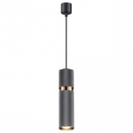 Подвесной светильник Odeon Light Afra 4743/5L