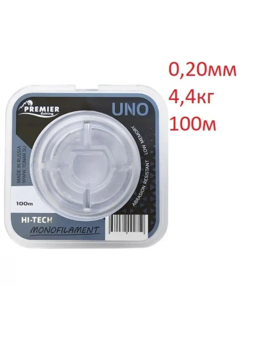 Леска UNO Clear Nylon
