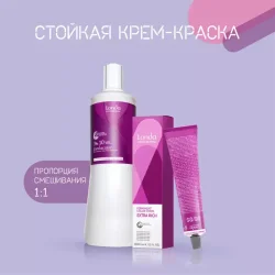 Londa Color стойкая крем-краска,  8/44 светлый блонд интенсивно-медный micro reds, 60мл