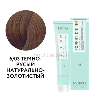 Bouticle Expert Color Hair Color Cream Профессиональный перманентный крем-краситель для волос цвет 6.03 темно-русый натурально-золотистый, 100 мл