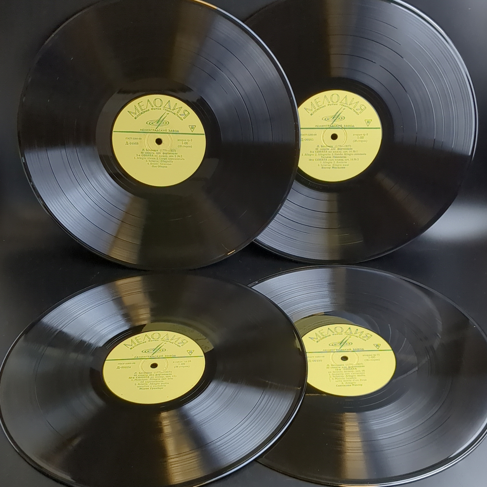 14 LP box - Людвиг ван Бетховен - 32 Сонаты Для Фортепиано. Классика. 14 Виниловых пластинок 12 дюймов. Мелодия СССР.