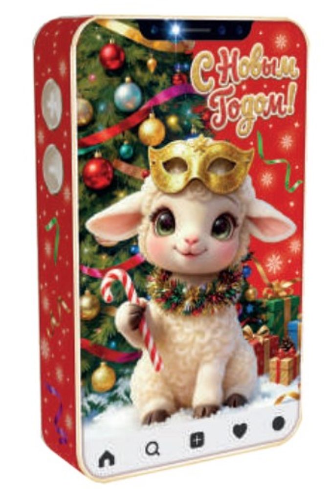 Подарочная коробка для конфет "МаскаРад" на 500гр (1/250шт)