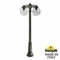 Наземный светильник Globe 300 G30.156.S20.BXE27DN Fumagalli