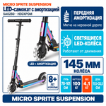 Самокат Micro Sprite Suspension неохром LED