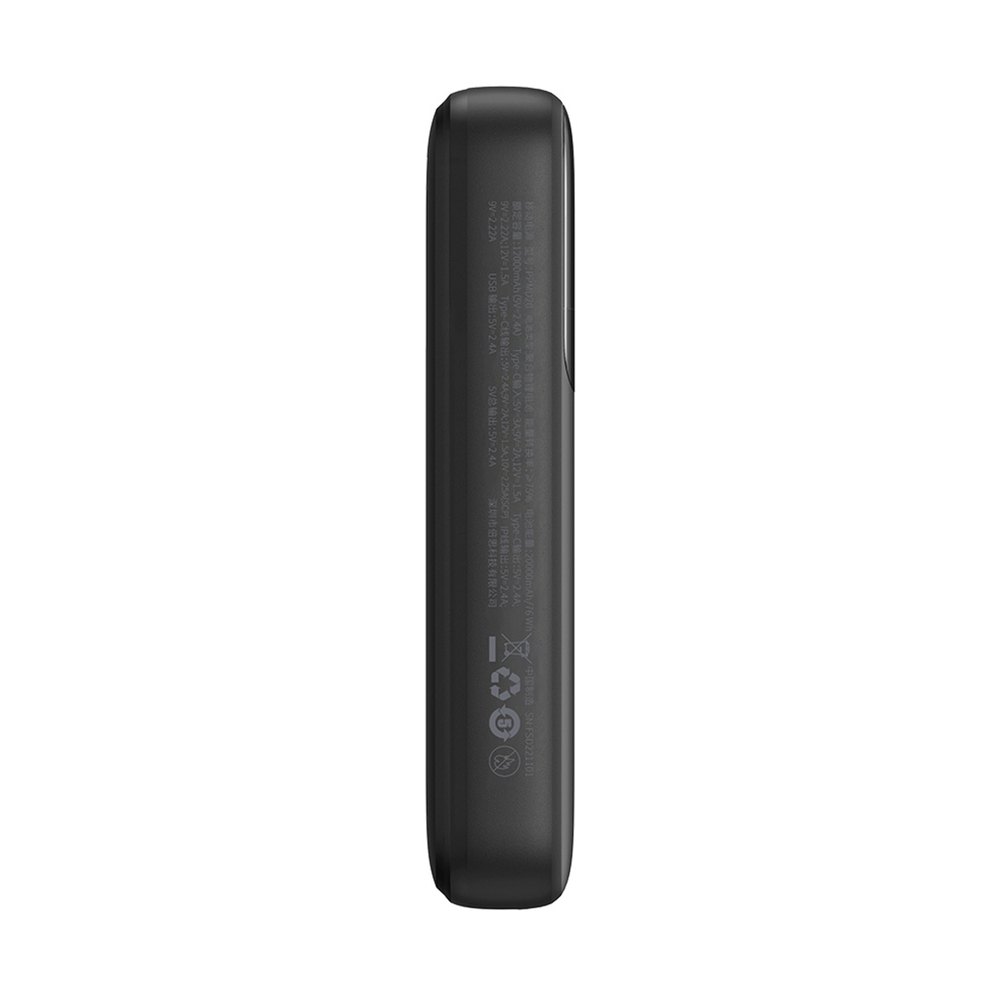 Внешний аккумулятор Baseus Comet Dual-Cable Digital Display Fast Charge Power Bank 20000mAh 22.5W - Black