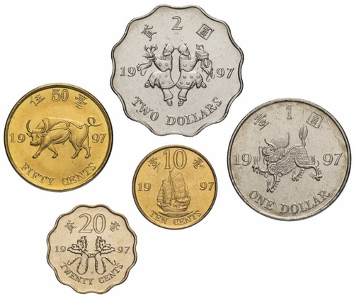 Набор из 5 монет. Гонконг. 1997 год. UNC