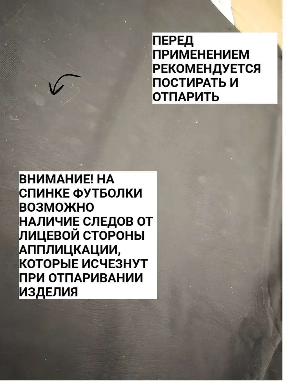 костюм трикотажный брючный