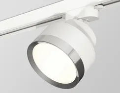 Трековый светильник Track System XT8101003 Ambrella