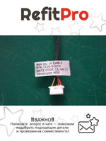 Разъём питания с кабелем для ноутбука Lenovo ideapad Yoga 300-11/300S-11IBR/Flex 3-1120 (5C10J08399), оригинал