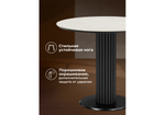 Керамический стол Woodville Кэмерон 90 carmen light grey, черный