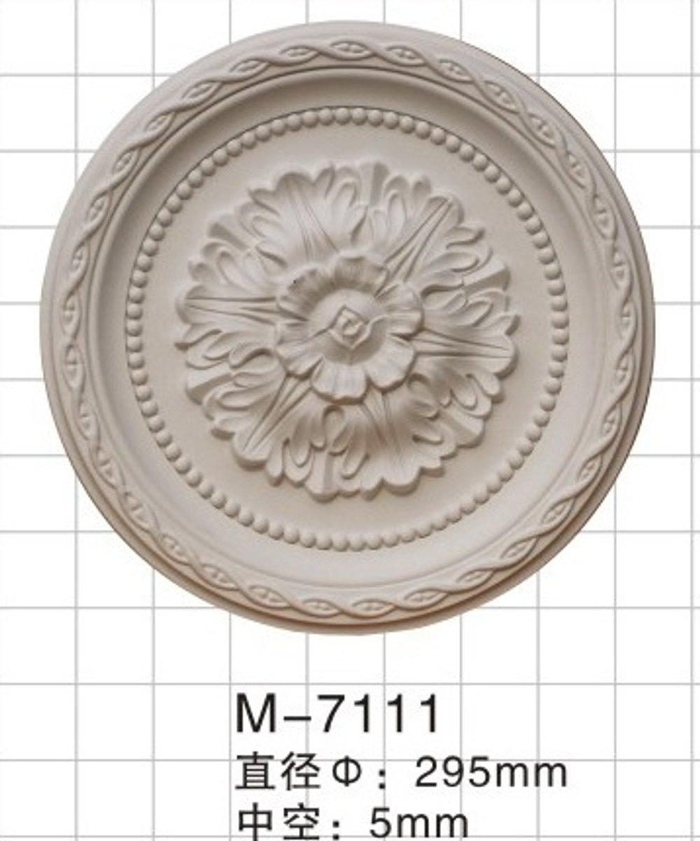 Розетка M7111