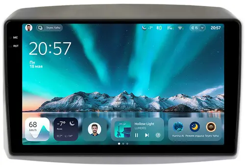 Магнитола для KIA Sorento Prime UM 2015-2020 (рамка-накладка) - Teyes CC4 монитор 10.36" 2K QLED на Android 14, Быстрейшая, Snapdragon 680, DSP, CarPlay, 4G SIM-слот