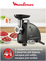 Мясорубка MOULINEX ME 682832