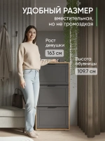 Обувница в прихожую антрацит-дуб золотой ОБВ-107-МДФ-7-6