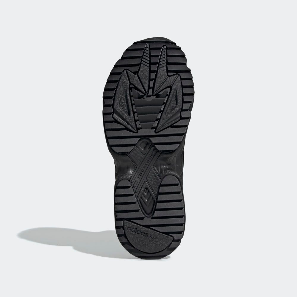 Кроссовки женские adidas Originals KIELLOR XTRA W