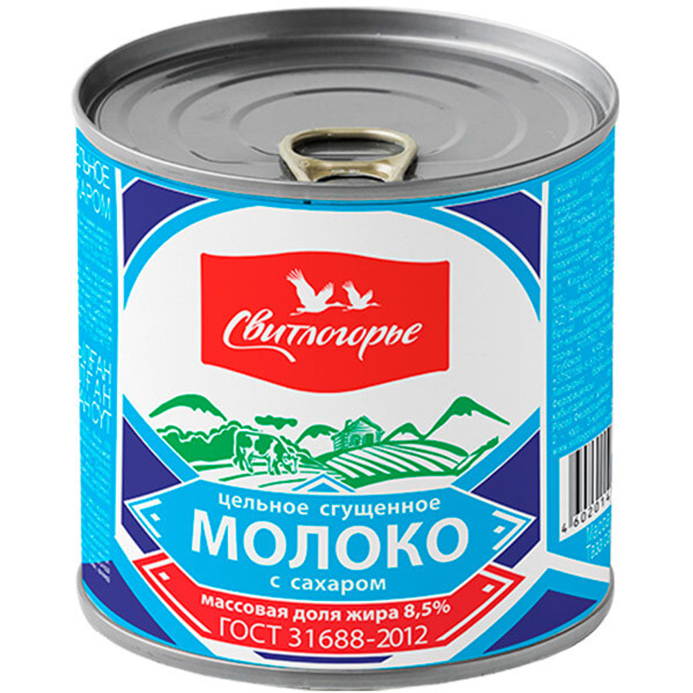 Свитлогорье Молоко Цельное Сгущенное с Сахаром 380гр
