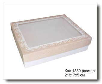 Коробка с окном код 1880 размер 21х17х5 см