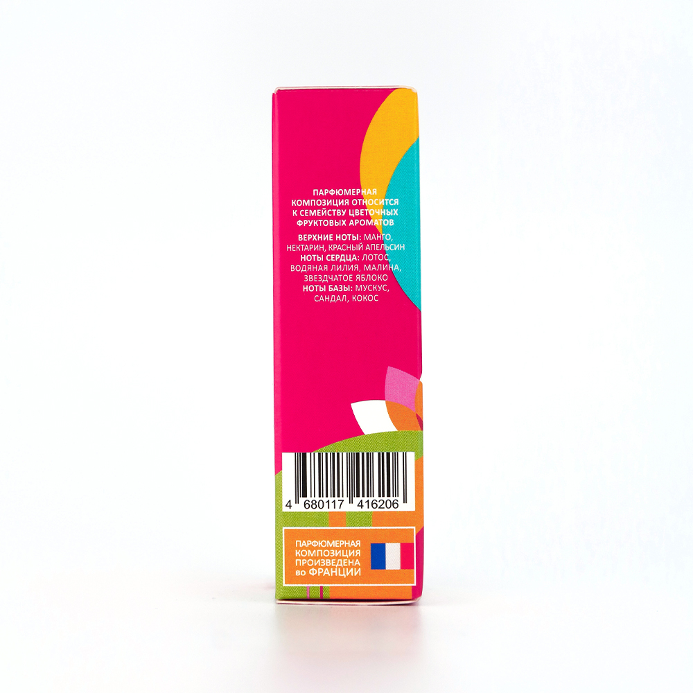 Парфюмерное масло Free Sense Taj Sun (Фри Сенсе Тадж Сан) – 8ml for women