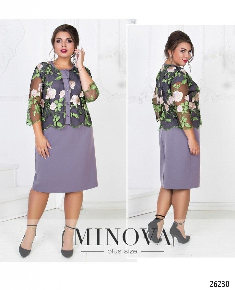 Платье 327-фреза Minova Платье 327-фреза Minova
