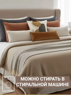 Подушка декоративная Три камня 45х45 оксфорд