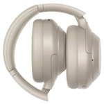 Наушники Sony WH-1000XM4 Silver