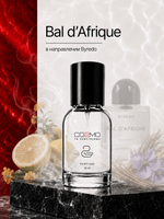 Byredo Bal d'Afrique