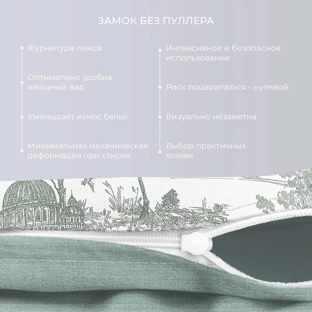 Флорентина
