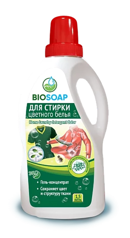 Средство для стирки цветного белья BIOSOAP 1,5л