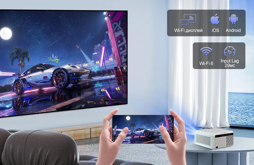 Проектор Flixtone D9W Mini Pro