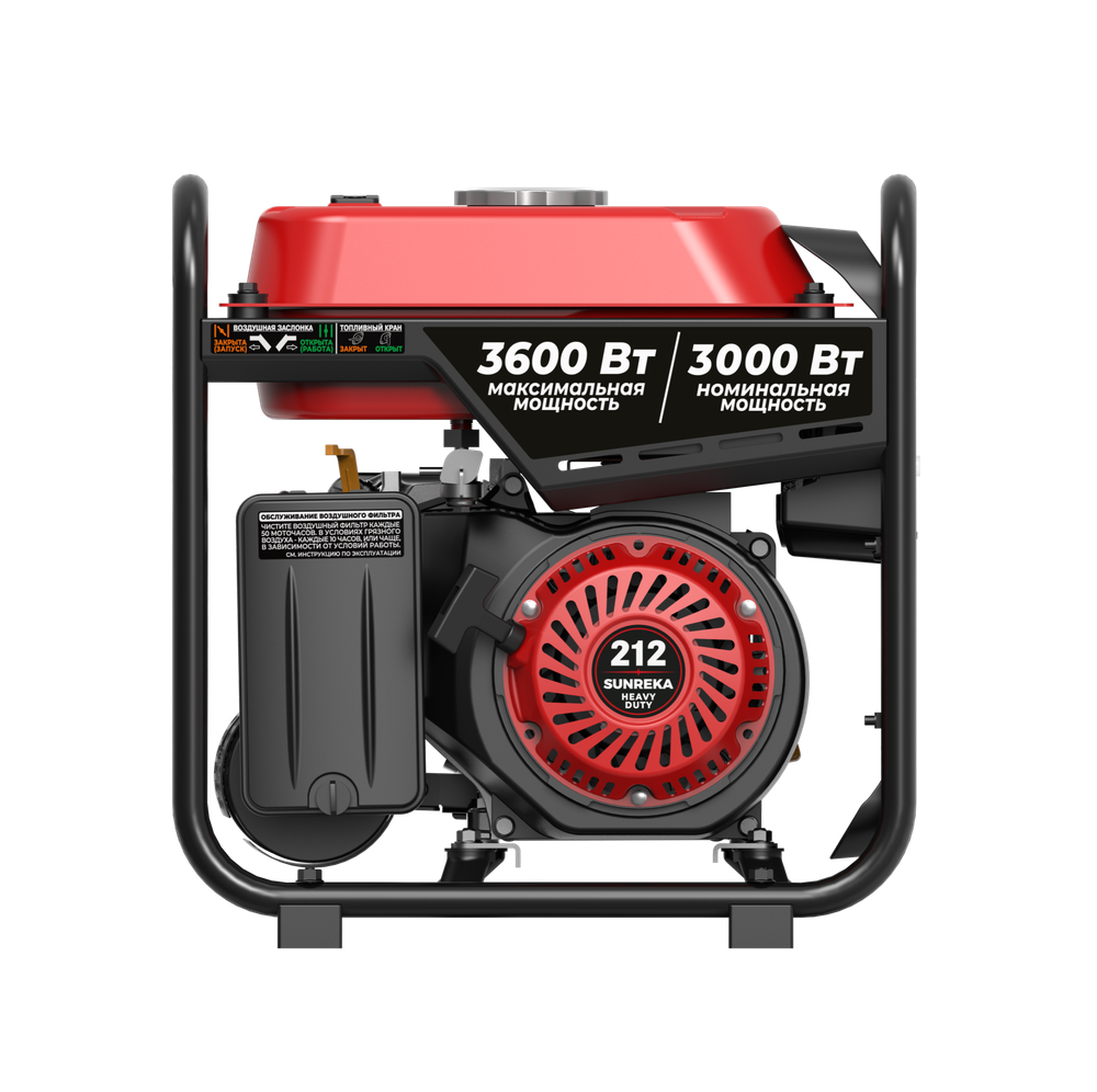 Инверторный генератор SUNREKA G3600i
