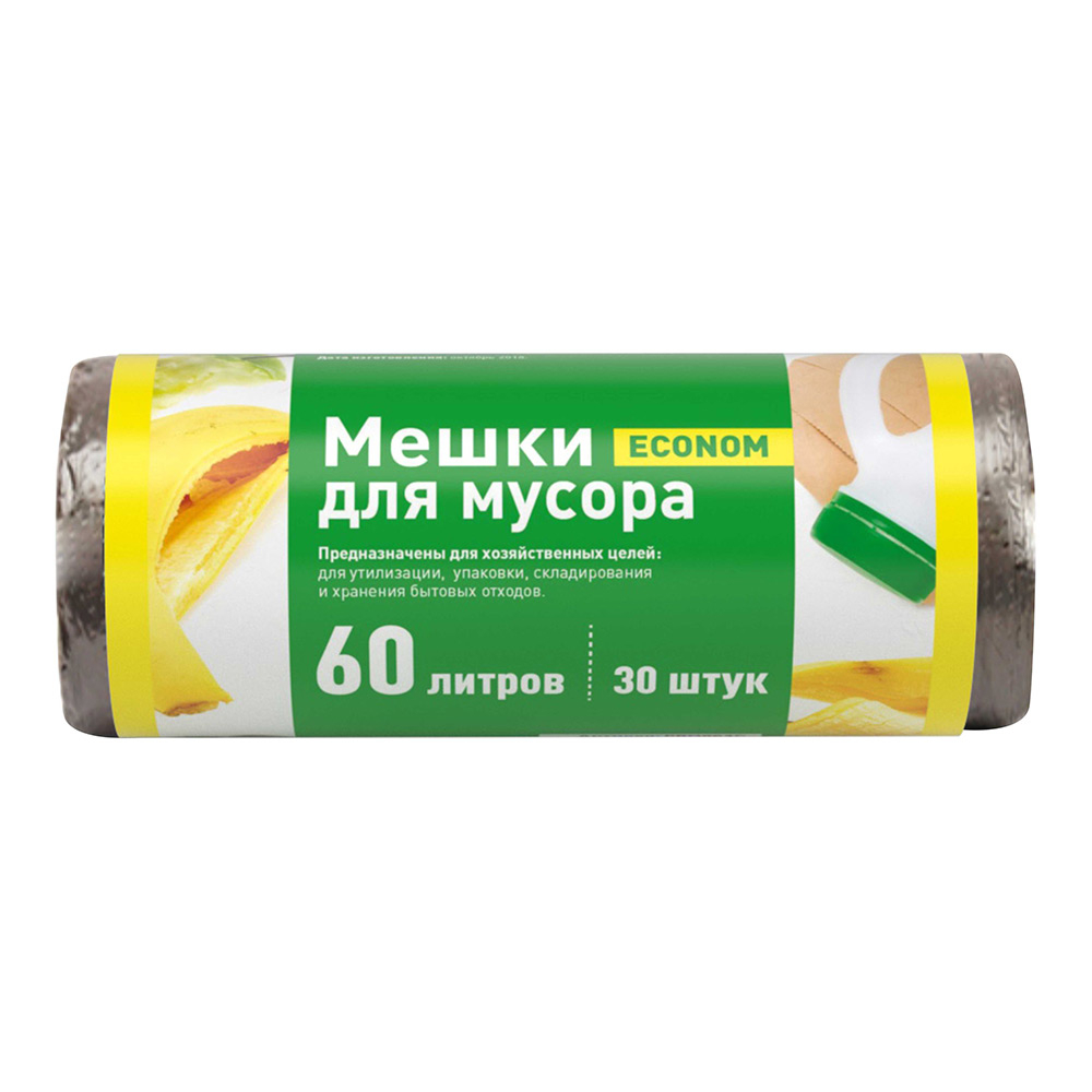 Мешки для мусора ПНД 60л 30шт в рул/50