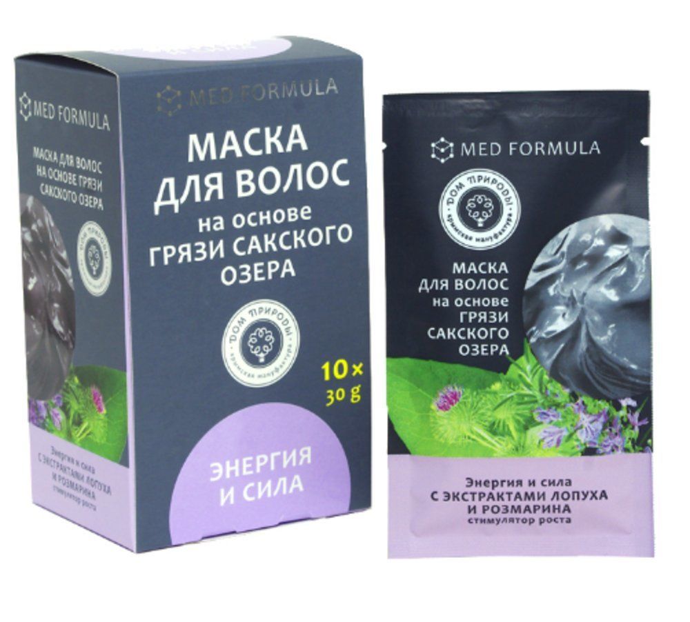 Маска для волос с грязью Сакского озера «Энергия и сила» — Дом Природы, укрепляет корни, останавливает выпадение, натуральная косметика из Крыма