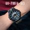 Наручные часы Casio GA-710TU-1A3
