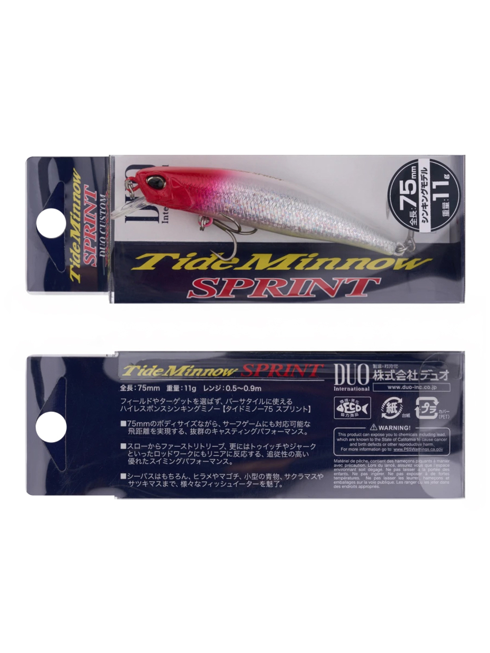 Воблер DUO Tide Minnow Sprint 75 S, CPA3512 Inakko Lime Chart