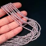 Бусины кунцит А граненый 3 мм