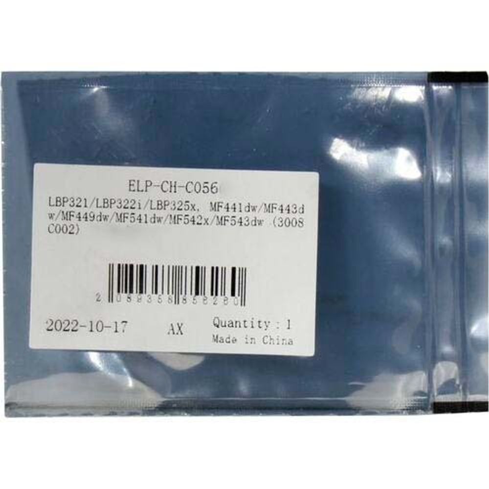 Чип Canon i-SENSYS LBP321/LBP322i/LBP325x, MF441/MF443/MF449/MF541/MF542/MF543/MF543 (3007C002) 10K ELP