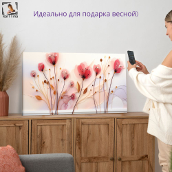 "Цветы текучие флюиды"150 см х 70 см