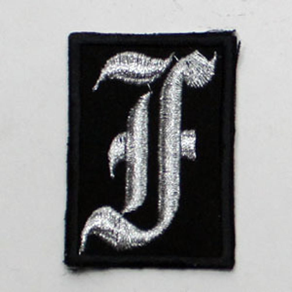 Нашивка буква "F" (серебристая)